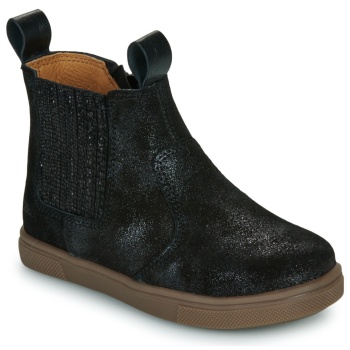 μπότες gbb brillant σε προσφορά