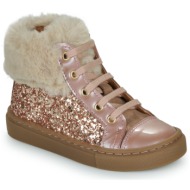  ψηλά sneakers gbb delicat twist