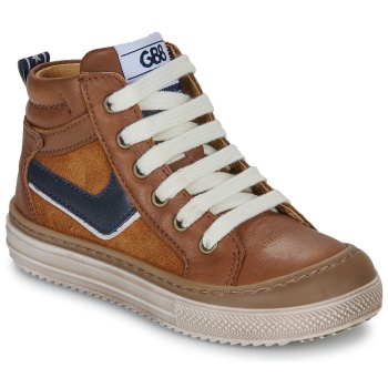 ψηλά sneakers gbb concentre σε προσφορά