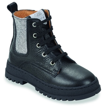 μποτίνια gbb detendu σε προσφορά