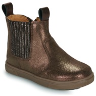  μπότες gbb brillant