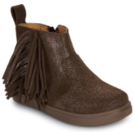  μπότες gbb artiste