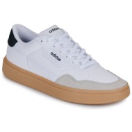  xαμηλά sneakers adidas park st 2.0