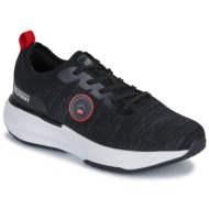  xαμηλά sneakers geographical norway oblended