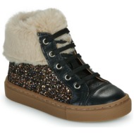 ψηλά sneakers gbb delica...