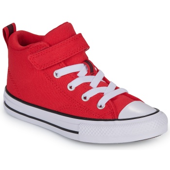 ψηλά sneakers converse chuck taylor all