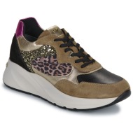 xαμηλά sneakers nerogiar...