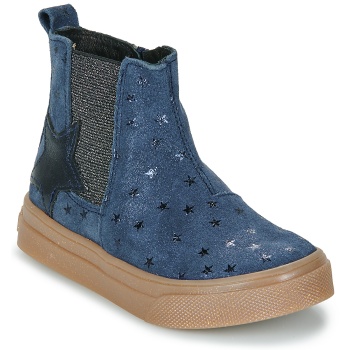 μπότες bopy satine