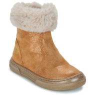  μπότες bopy odessa