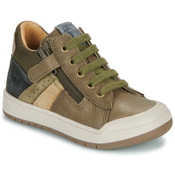 ψηλά sneakers bopy volt