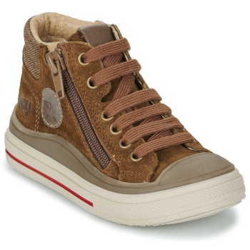 ψηλά sneakers bopy velvet