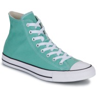  ψηλά sneakers converse chuck taylor all star