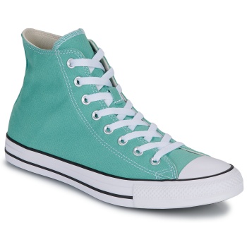 ψηλά sneakers converse chuck taylor all