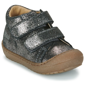 μπότες bopy jameca