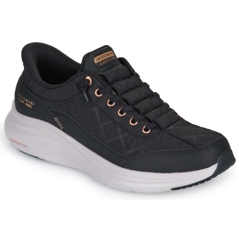 xαμηλά sneakers skechers contour foam σε προσφορά