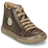  ψηλά sneakers bopy velveta