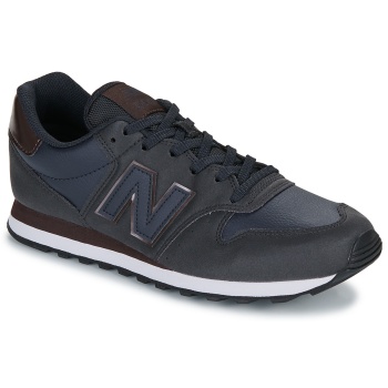 xαμηλά sneakers new balance 500