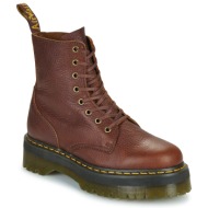  μπότες dr. martens jadon 8 eye boot cashew ambassador