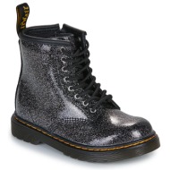  μπότες dr. martens 1460 t black silver nebula glitter