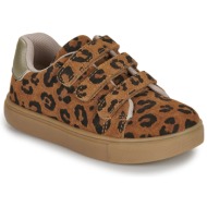  xαμηλά sneakers bonton basil scratch