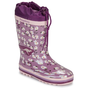 γαλότσες kangaroos k-rain