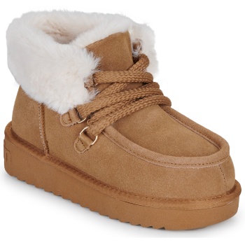 μπότες d.franklin 375 nordic σε προσφορά