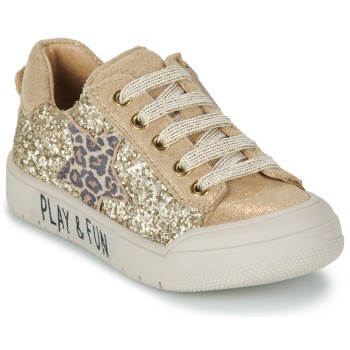 xαμηλά sneakers bopy saba