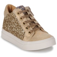  ψηλά sneakers bopy sadiva