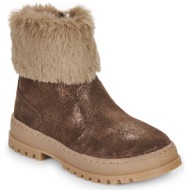  μπότες gbb douillet