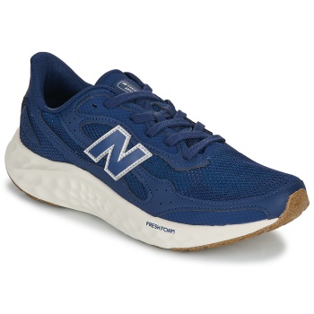 παπούτσια για τρέξιμο new balance arishi