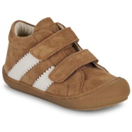  ψηλά sneakers naturino macks 2 vl suede