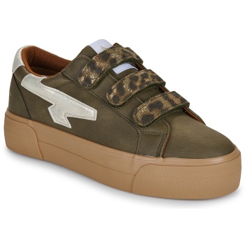 xαμηλά sneakers kaporal clovia