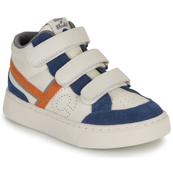 ψηλά sneakers tartine et chocolat tc 17