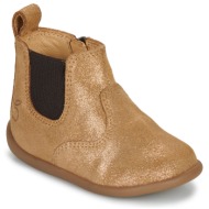  μποτίνια pom d`api stand-up jod