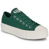  xαμηλά sneakers converse chuck taylor all star lift platform colorful suede