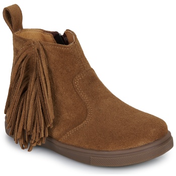 μπότες gbb artiste σε προσφορά