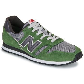 xαμηλά sneakers new balance 373