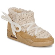 μπότες serafini moon cut...