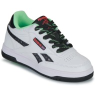  roller shoes heelys reebok club c