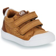 xαμηλά sneakers gbb fano twist
