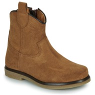  μπότες gbb diligent