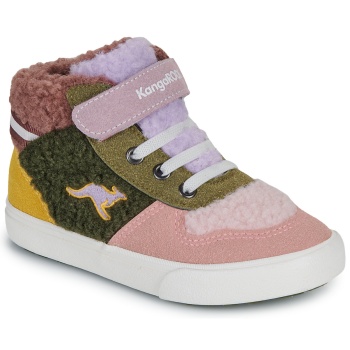 ψηλά sneakers kangaroos kavu shady fur