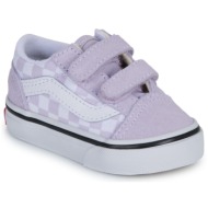  xαμηλά sneakers vans old skool v