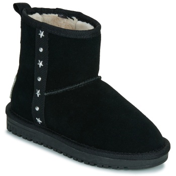 μπότες pepe jeans diss rock g σε προσφορά