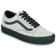  xαμηλά sneakers vans old skool creeper