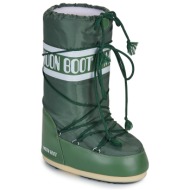 moon boot