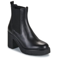  μποτίνια unisa klino