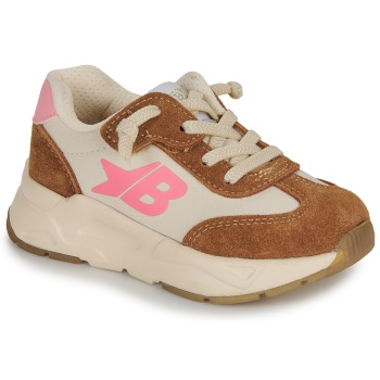 xαμηλά sneakers bonton yard basket