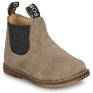  μπότες pom d`api bob jod zip