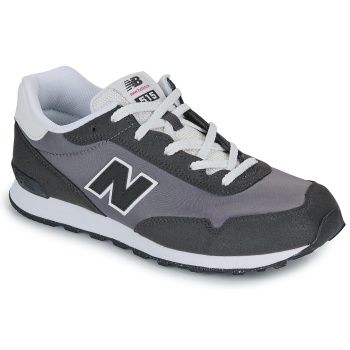xαμηλά sneakers new balance 515 σε προσφορά